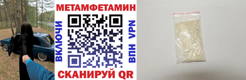 shop Telegram  наркота  ссылка на мегу ссылка  Нальчик  Amphetamine 97% 