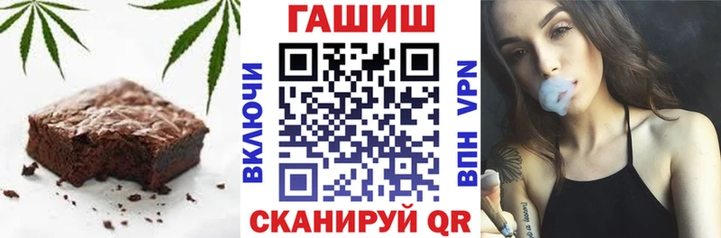 Еда ТГК конопля  магазин  наркотиков  Нальчик 