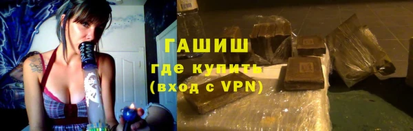 2c-b Волосово