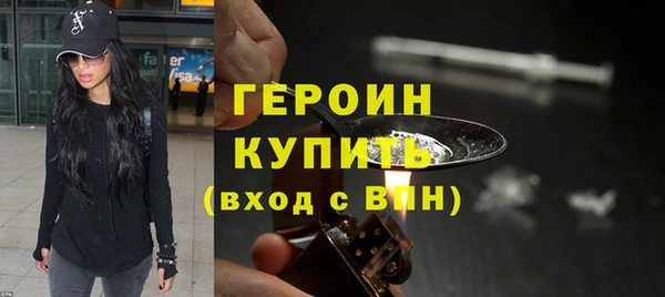 кокаин Верхнеуральск