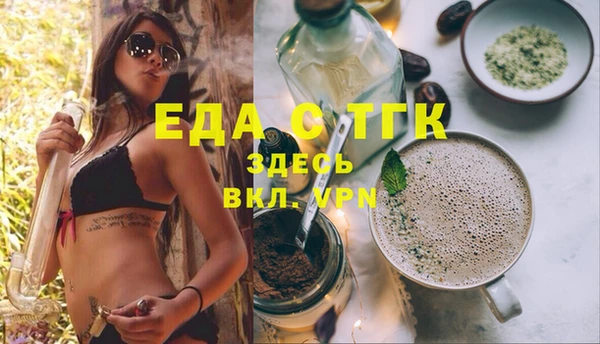кокаин Верхнеуральск