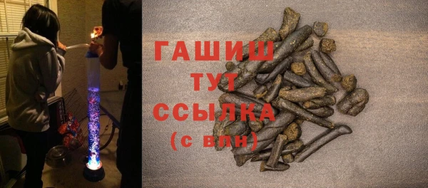 первитин Верея