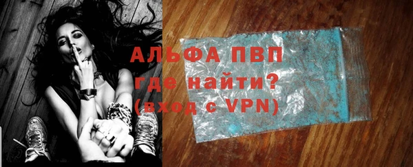 кокаин Верхнеуральск