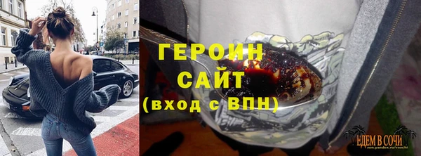 МДМА Верхний Тагил