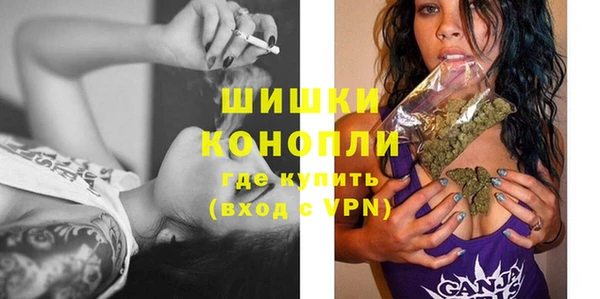 кокаин Верхнеуральск