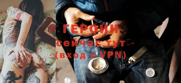 кокаин Верхнеуральск