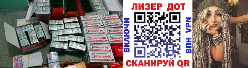 kraken ONION  Нальчик  ЛСД экстази кислота 