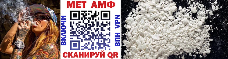 Первитин витя  Нальчик 