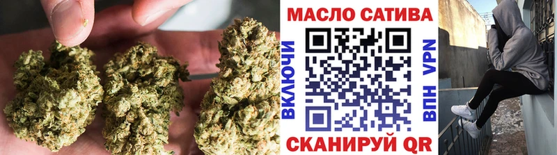 Дистиллят ТГК вейп с тгк  Нальчик 