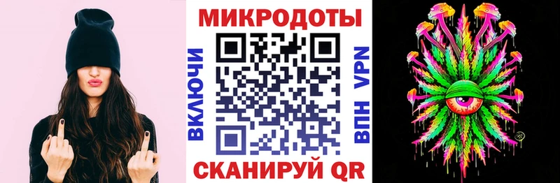 Псилоцибиновые грибы Magic Shrooms  Нальчик 